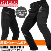DRESS Tactical Warm Pants L