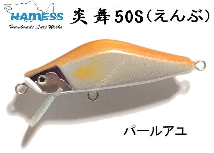 HAMESS En-bu 50S #Pearl Ayu