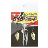 TAKA CN-209 Tairaba Blade Gold