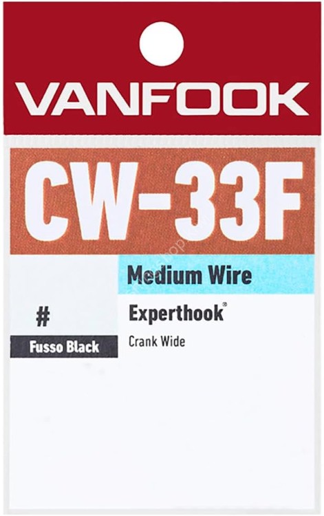 VANFOOK CW-33F Expert Hook Crank Wide #10 (50pcs)