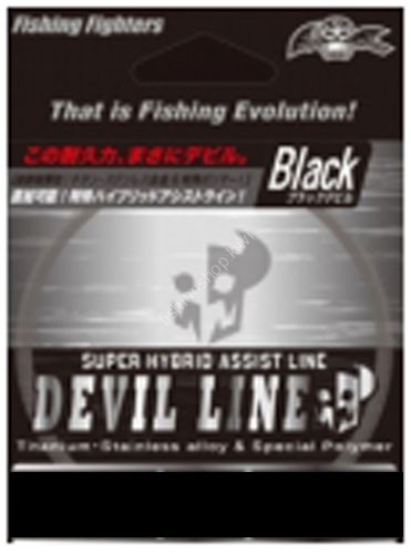 NATURE BOYS Devil Line [Black] 3m #100 (300lb)