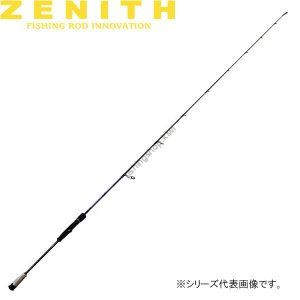 ZENITH Zeroshiki Super Light Spec ZSL63SL Rods buy at Fishingshop.kiwi