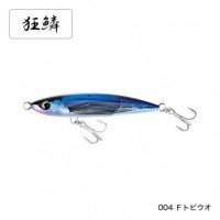 SHIMANO XU-B16U Ocea Betchu Hiramasa 160F Flash Boost # 004 F Tobiuo