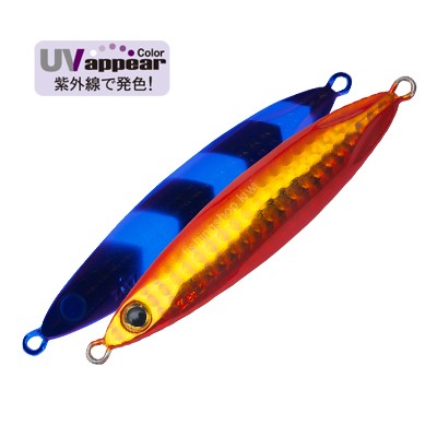 ANGLERS REPUBLIC PALMS Slow Blatt Cast Wide 30 #RZ-494 UVW Orange