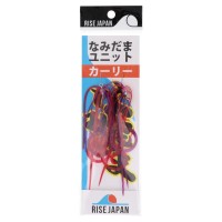 RISE JAPAN Namidama Unit Curly S #YCS08 Purple Red
