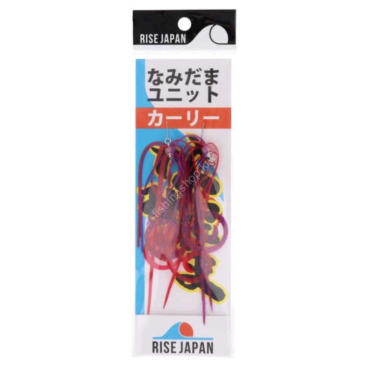 RISE JAPAN Namidama Unit Curly S #YCS08 Purple Red