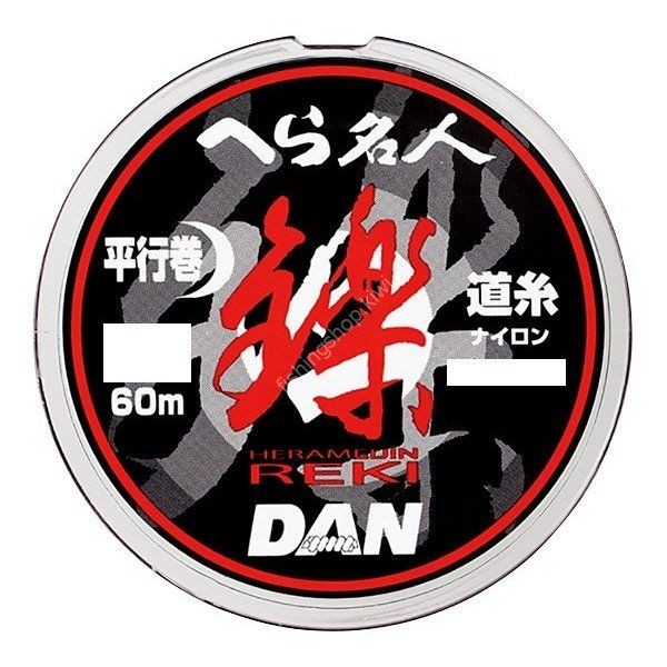 DAN Hera Meijin Reki Line [Orange&Purple&Pink&Yellow] 60m #1.5 (6lb)