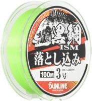 SUNLINE Kurodai ISM Otoshikomi NY [Yellow Gold] 100m #3