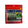 ECOGEAR Kijihata Grub B 4 171 Natural Gold