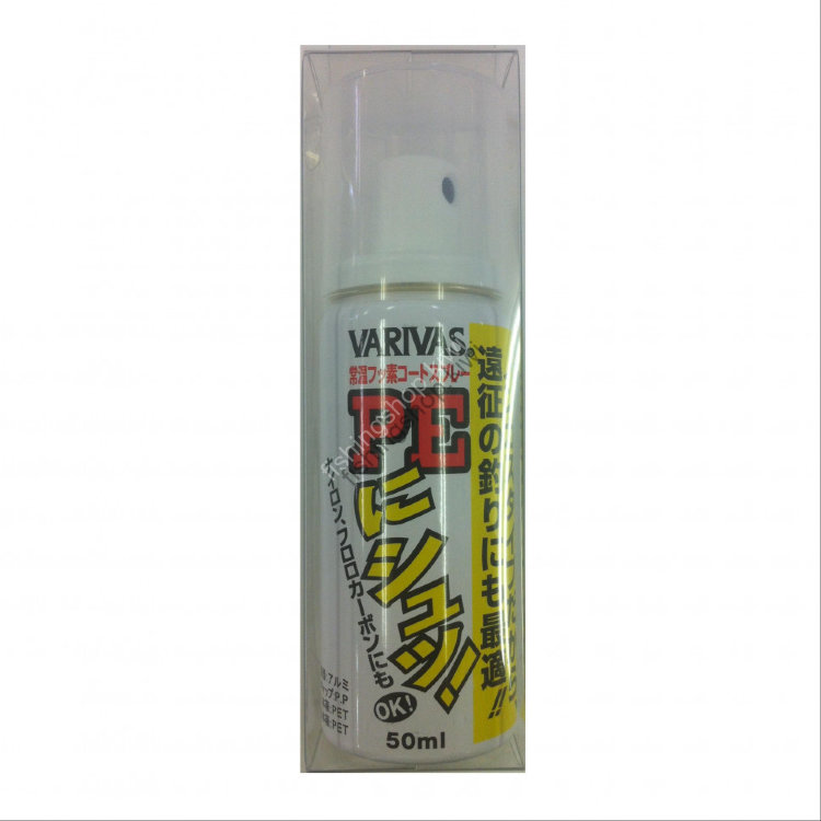 VARIVAS PE Ni Shutsu (Non-Gas Type) 50 ml