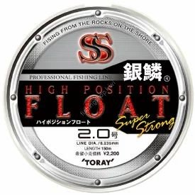 TORAY Ginri Super Strong High Position Float [Light Pink Specia] 150m #2.5 (10lb)