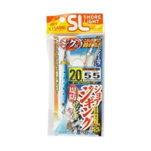 SASAME Tokusen SL Shore Jigging Sabiki Set TKS50 #20