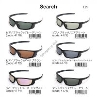 LSD Clear Blue Black Frame polarization sunglasses