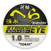 TORAY Strong Eye 50 m #0.6