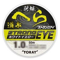 TORAY Shorin Hera Strong Eye [White Yellow] 50m #0.6 (2lb)