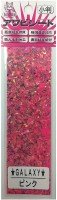 AWABI HONPO Abalone Sheet Galaxy #Pink