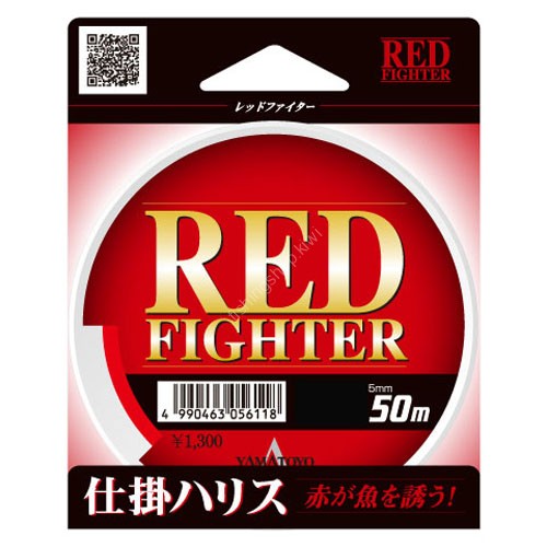 YAMATOYO Red Fighter [Red] 50m #8 (35lb)