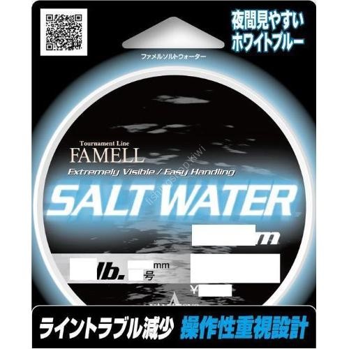 YAMATOYO Famell Salt Water [White Blue] 150m #4 (16lb)