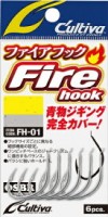 OWNER C'ultiva Fire Hook FH-01 #1/0