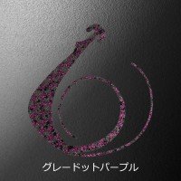 MATSUOKA SPECIAL Mugen W 80mm #Gray Dot Purple