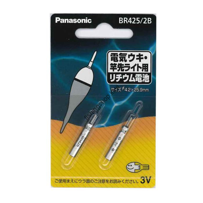 PANASONIC BR425/2B Pin Type Lithium Battery 2 pack (N)