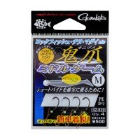 GAMAKATSU Assist Hook Demon Claw Middle Game Single Normal [Nano Smooth Coat] L (4pcs)