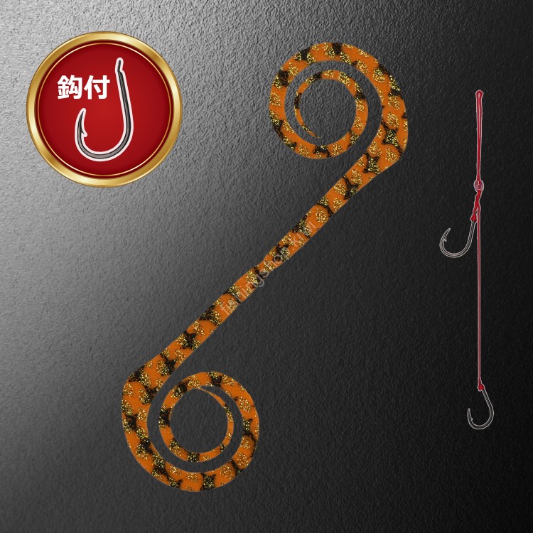 MATSUOKA SPECIAL Alpha 80mm with Hooks #Zebra Orange Gold Lame