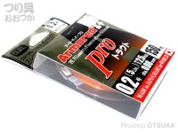 DUEL Armored F+ Pro Trout [Orange] 150m #0.2 (5lb)