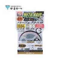 GAMAKATSU Metabrid II Perfect Set 4m #6