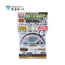 GAMAKATSU Metabrid II Perfect Set 4m #6