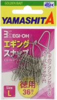 YAMASHITA Egi Oh Eging Snap M (36pcs) Value Pack