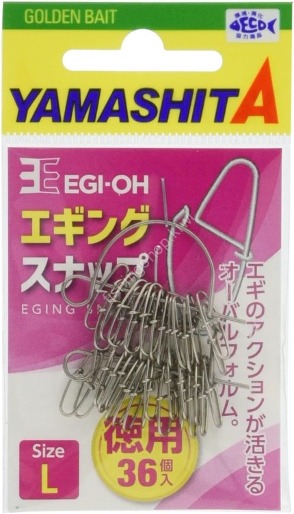 YAMASHITA Egi Oh Eging Snap M (36pcs) Value Pack