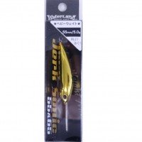 WATERLAND Jerk Sonic 55 # 21 Super Gold