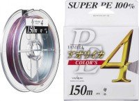YAMATOYO AoriIka Colors 4 [10m x 5colors] 150m #1 (15lb)