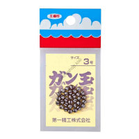 Daiichiseiko Gunball #3