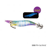 SHIMANO Sephia Clinch Flash Boost QE-X25T F Keimura Shrimp 008