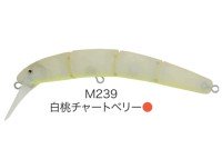 VALKEIN Hydram F #M239 White Peach Chart Belly