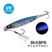 XESTA After Burner Mini 15g #39 KBPS Keimura Blue Pink