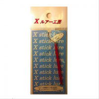 RECENT X Stick 1.2g #18 Clear Pink