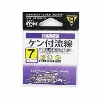 GAMAKATSU Shot Kisu Rose [Red] #7 (20pcs)