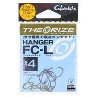GAMAKATSU Theorize Hanger FC L [Nano Smooth Coat] #4 (7pcs)