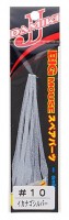 DAMIKI Big Mouse Spare Necktie Straight 5pcs #10 Ikanago Silver