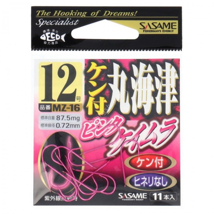 SASAME Ken Tsuki Marukaizu MZ-16 [Pink Keimura] #12 (11pcs)