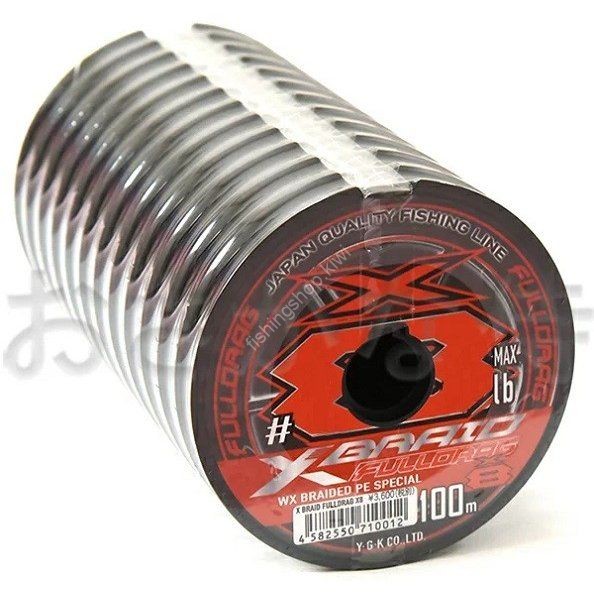 YGK XBraid Fulldrag X8 [Orchid White] 100m 12 connections #6 (100lb)