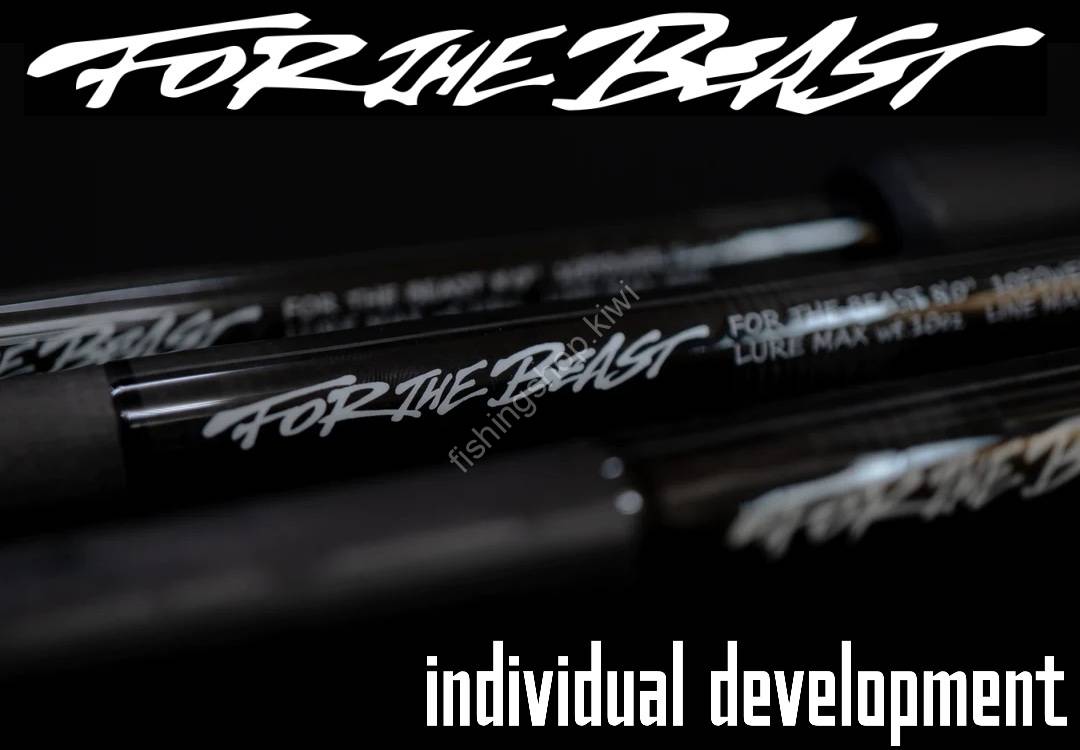ロッド FOR THE BEAST 73XXXXH UNLIMITED スタジオコンポジット/フォー・ザ・ビースト UNLIMITED 3機種 ご
