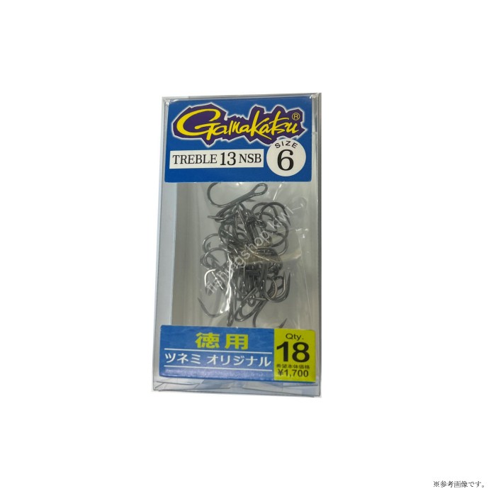 GAMAKATSU Treble 13 NSB Reprint Model Value Pack #6