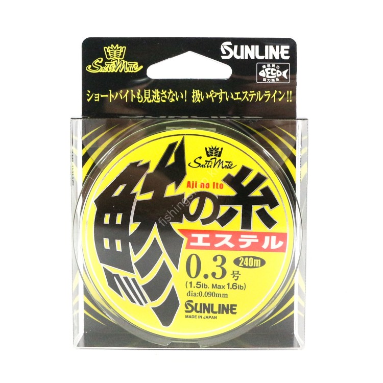 SUNLINE Aji Ito Ester 240 m #0.3 (1,5lb)