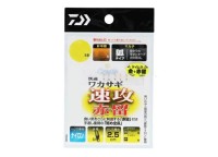 DAIWA Comfortable Wakasagi Chameleon Gold Quick Red Stop M6-0.5
