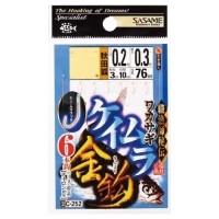 SASAME C-252 Wakasagi Shikake Keimura Gold Hook 6 1.5 -0.2-0.3