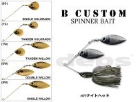 DEPS B Custom 5/8oz SC #05 Night Head